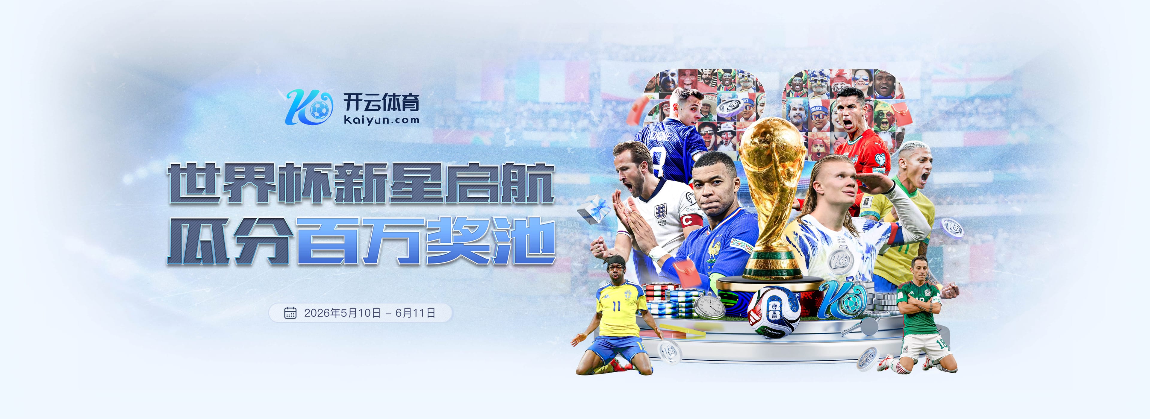 专家：对雄鹿&特伦特的调查要比快船&小卡容易 4年6400万太不合理